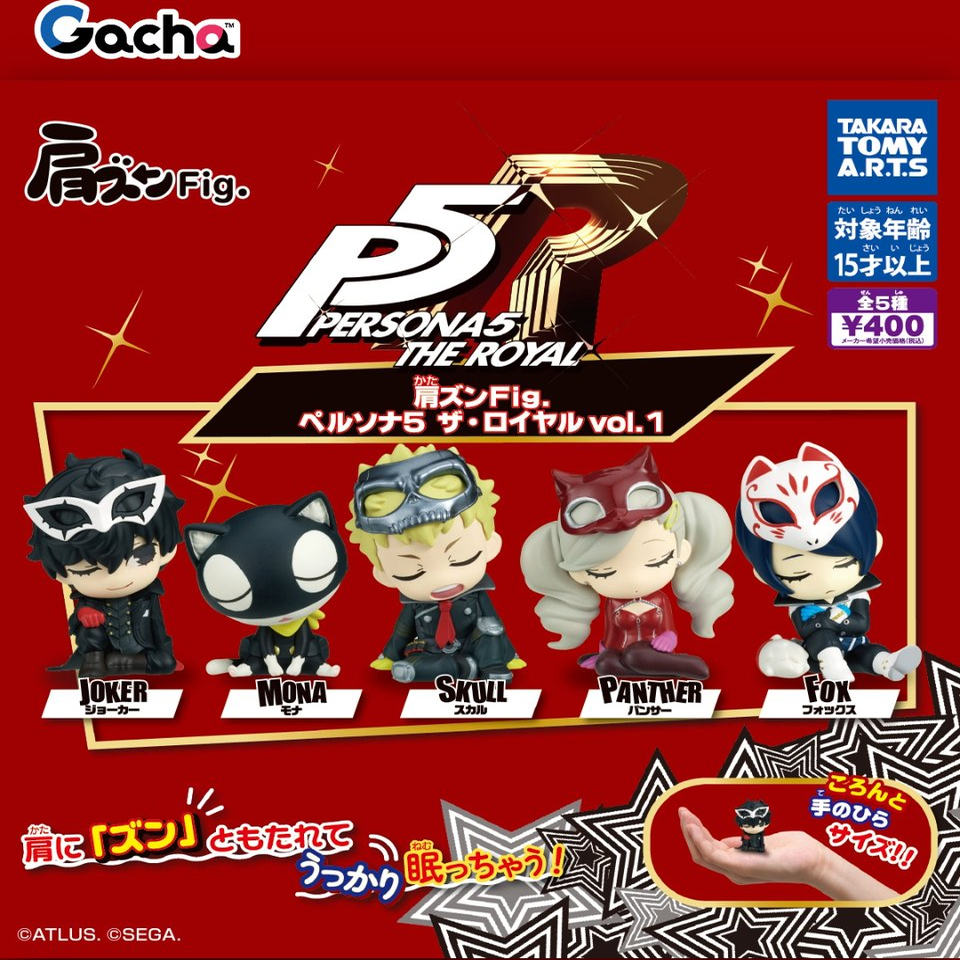 Anime Related Merchandise - Фигурка персонажа Persona, масштабная модель Gacha,