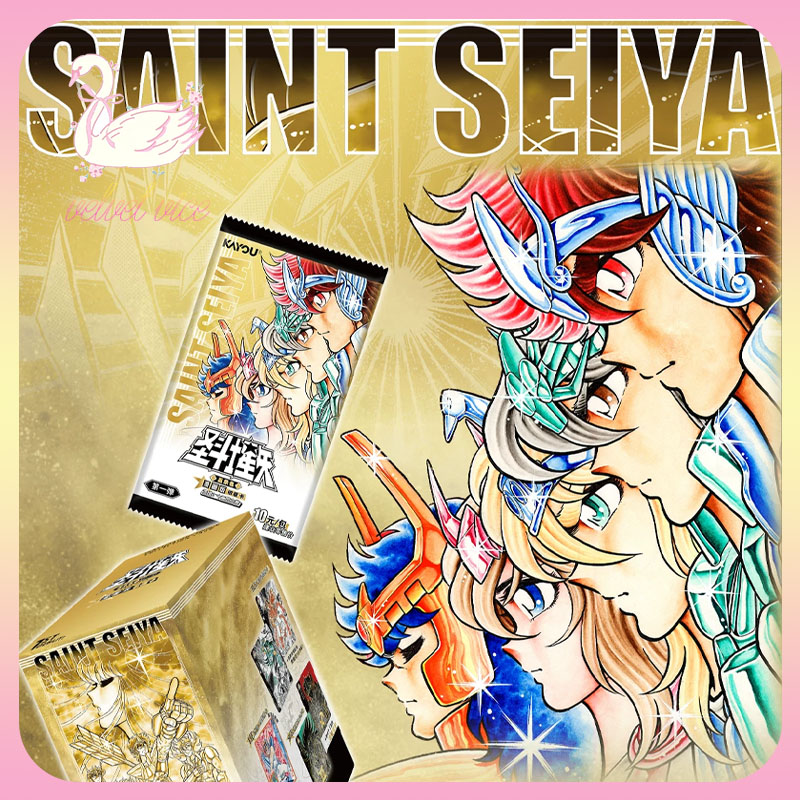 Manga Storage Box - Коллекционные карточки Kayou Saint Seiya (Манга-издание),