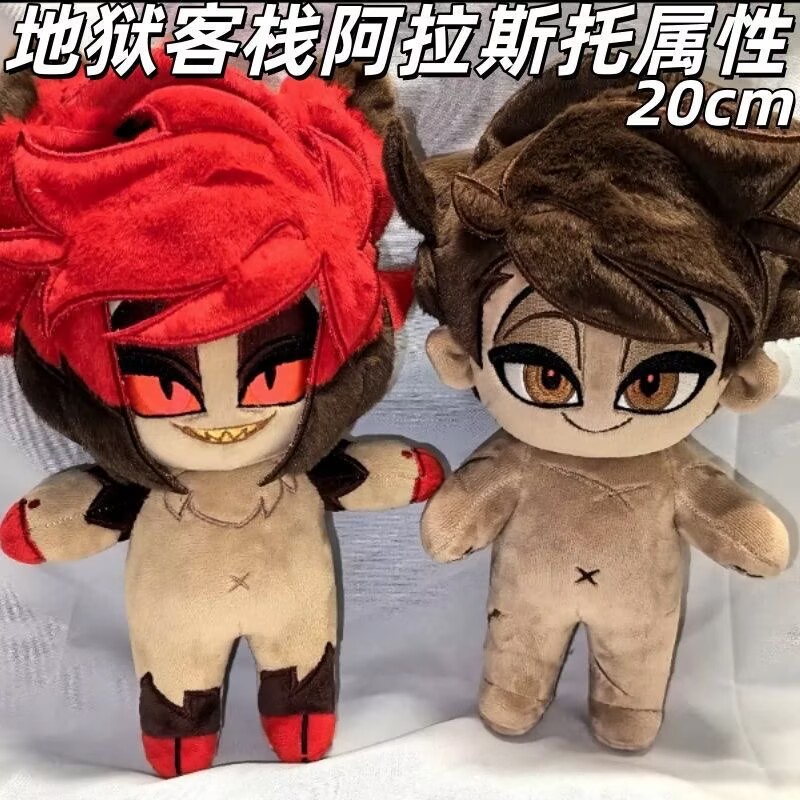 Anime Merchandise Europe - Оригинальная хлопковая кукла «Хелл Инн Аластор»