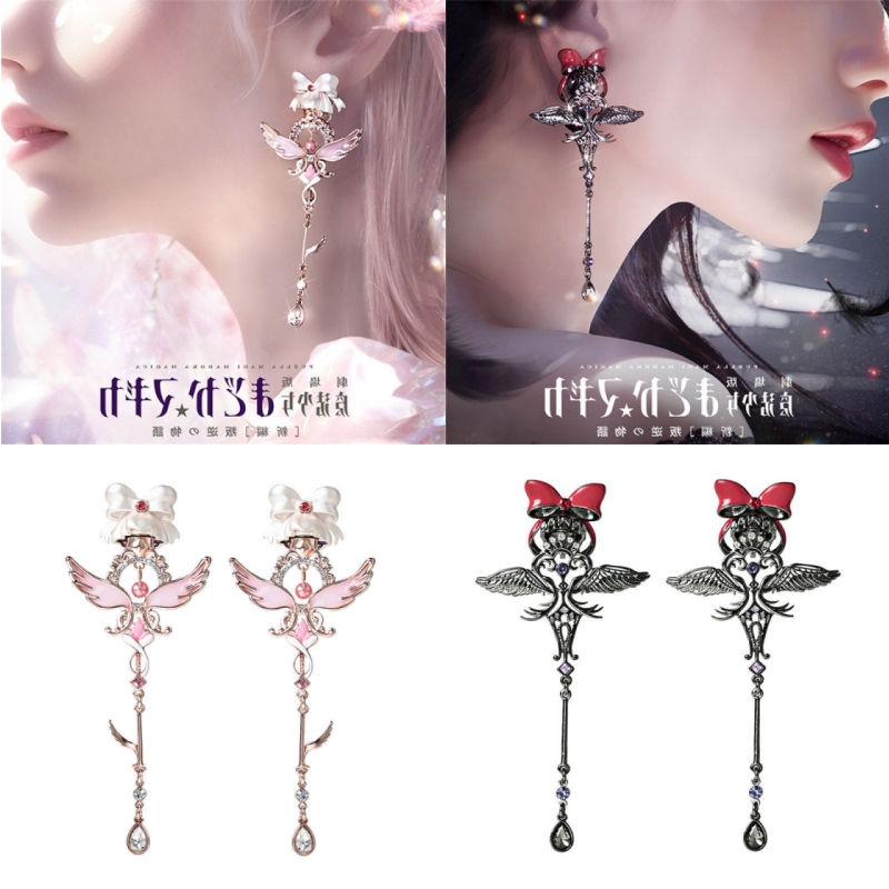 Anime Cosplay Merchandise - Puella Magi Madoka Magica аниме товары