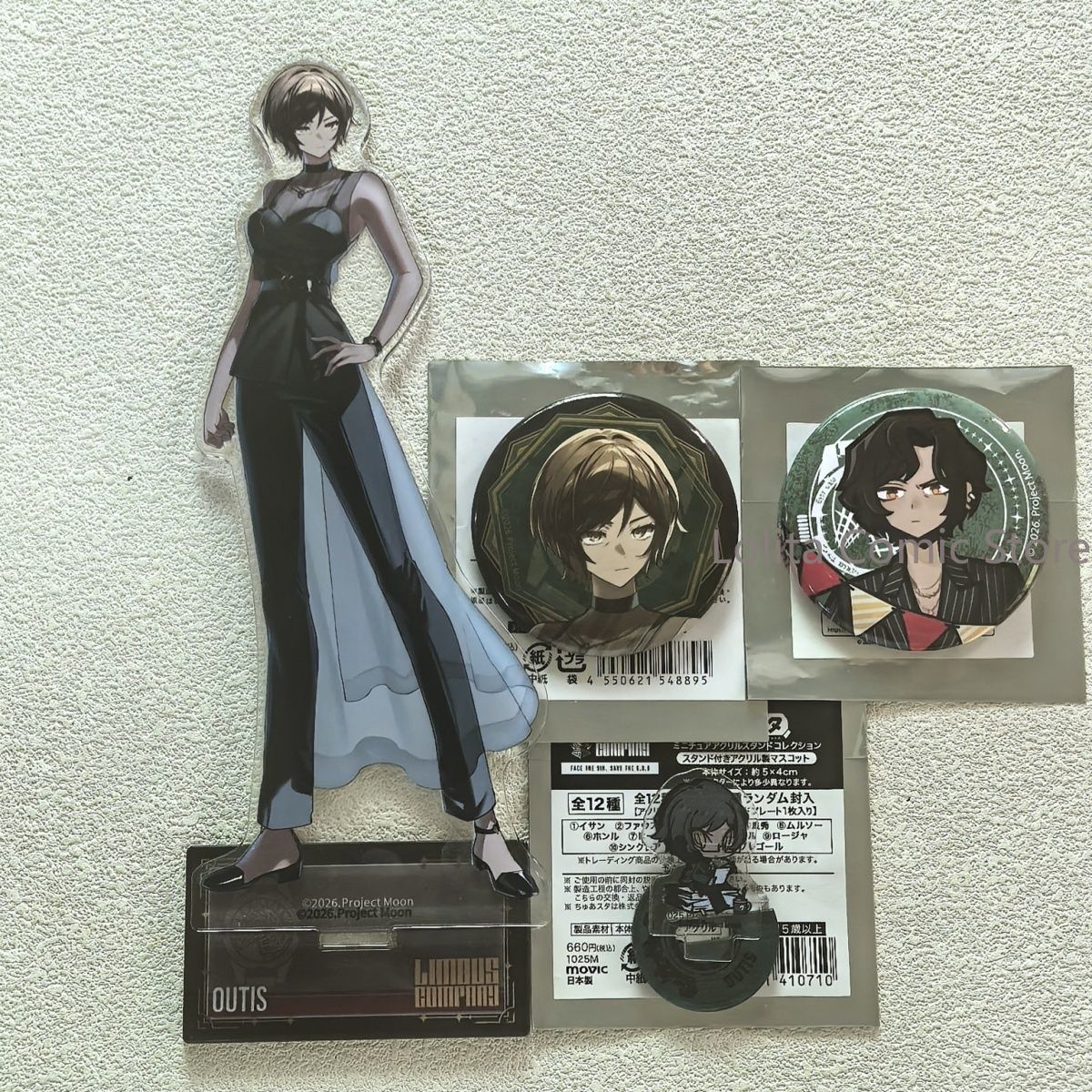 Anime Merchandise Companies - Официальный японский мерч Limbus Company: значок-брошь