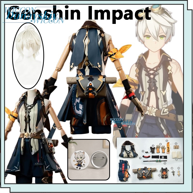 Anime Cosplay Merchandise - Костюм для косплея Беннета из Genshin