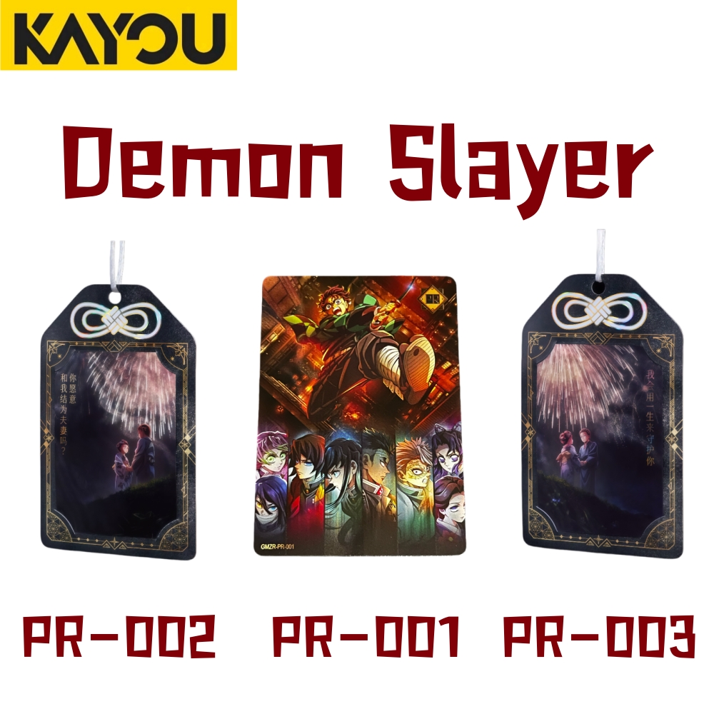 Anime Merchandise Europe - Коллекционные карты Kayou Demon Slayer PR001-003:
