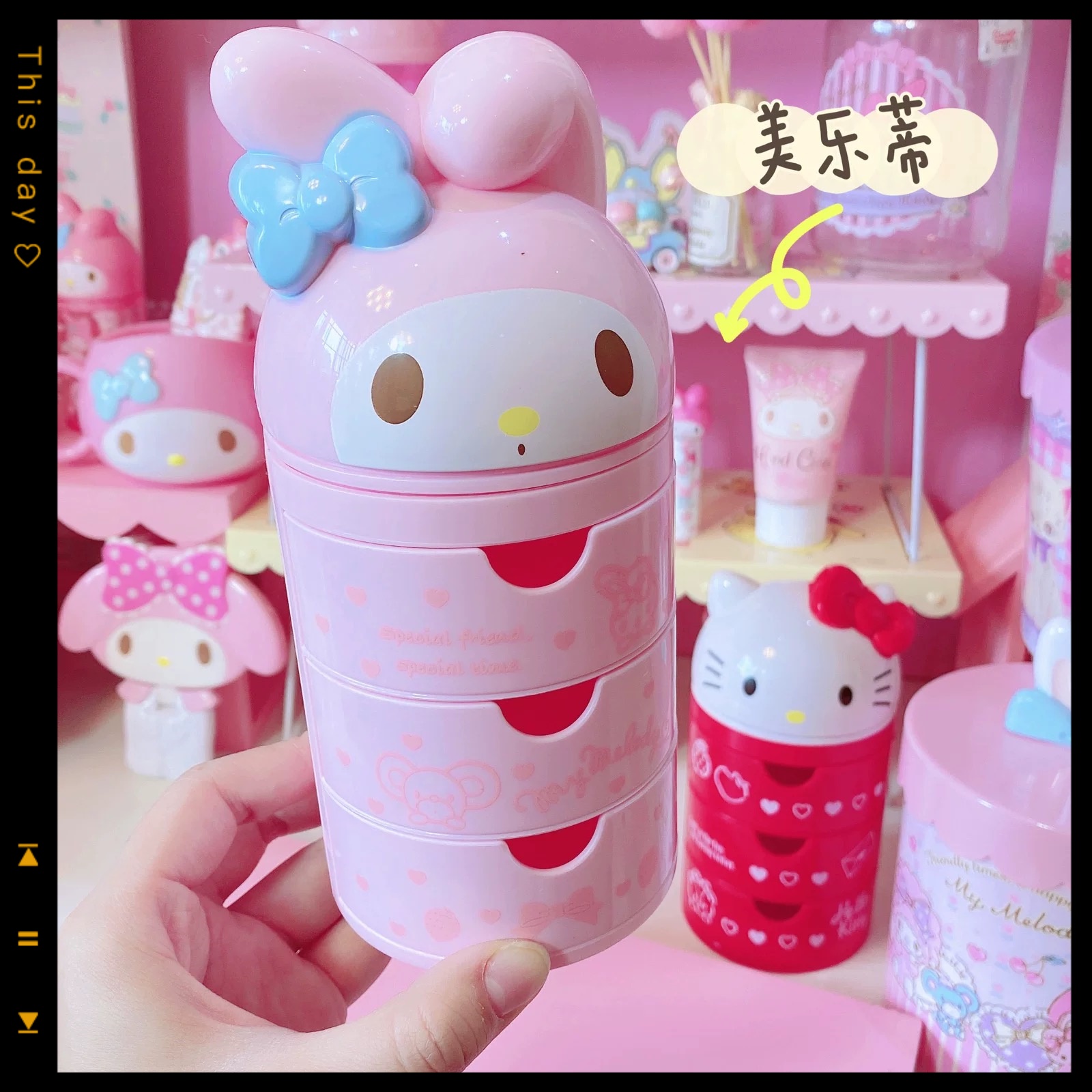 Manga Storage Box - Аниме-аксессуар Hello Kitty, трехслойный ящик для