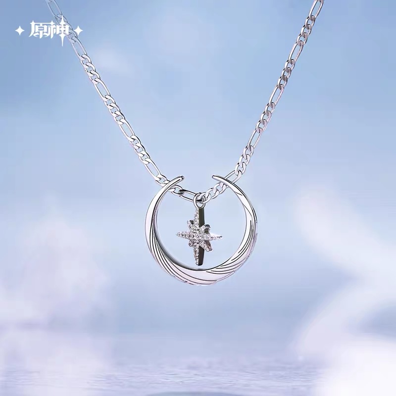 Официальный продукт miHoYo по  – обзор и цена Anime Cosplay Merchandise