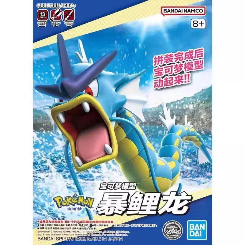 Фигурки покемонов Bandai, фигу – обзор и цена Pokemon Anime Merchandise