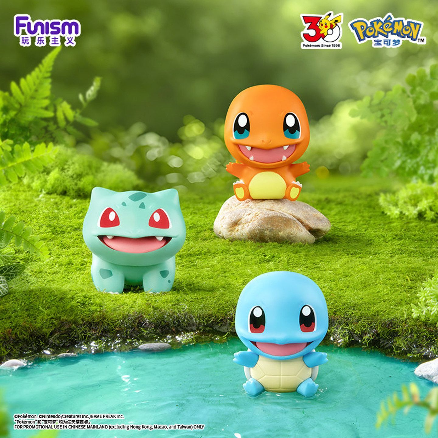 2026 FUNISM Pokemon Little Adv – обзор и цена Pokemon Anime Merchandise