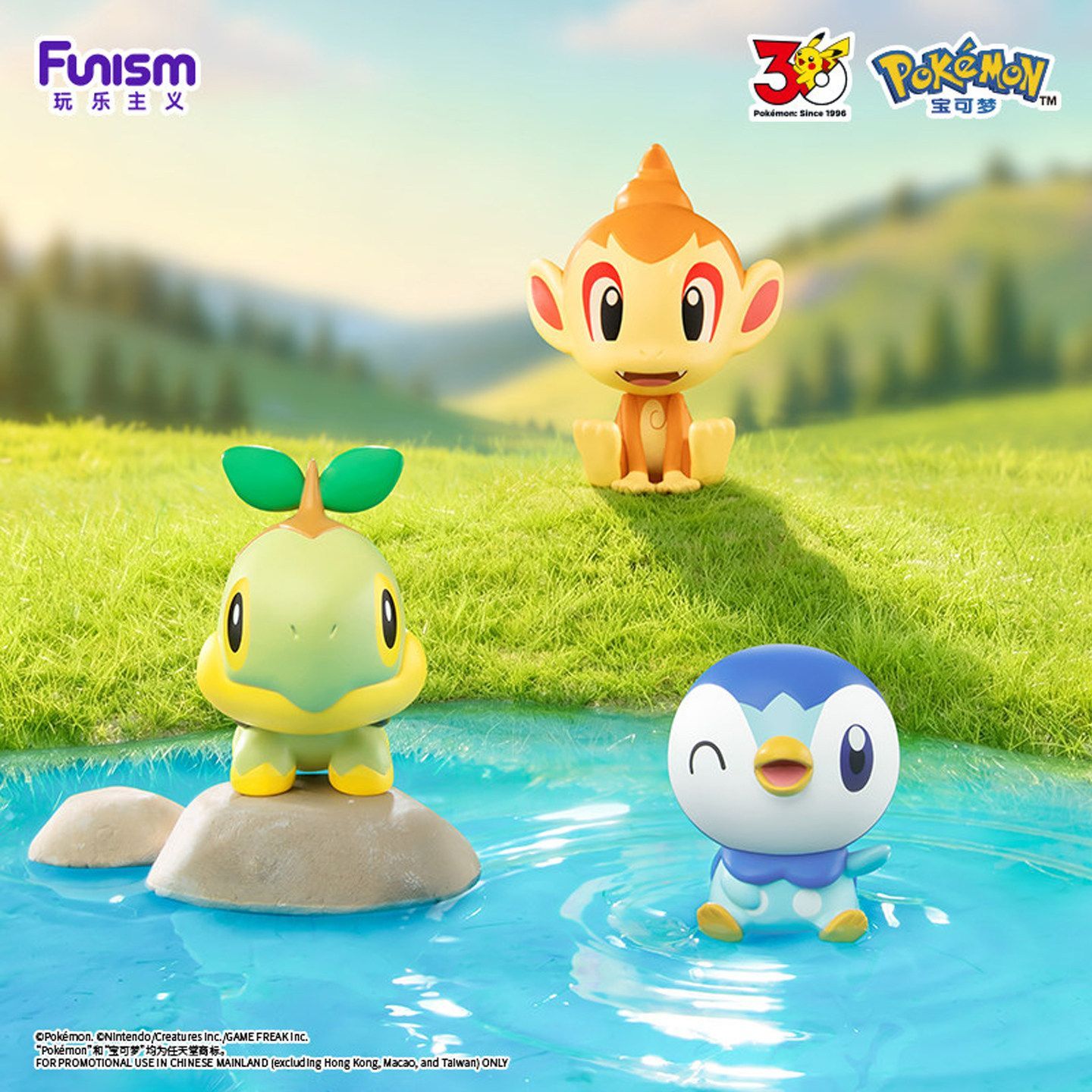 2026 FUNISM Pokemon Little Adv – обзор и цена Pokemon Anime Merchandise