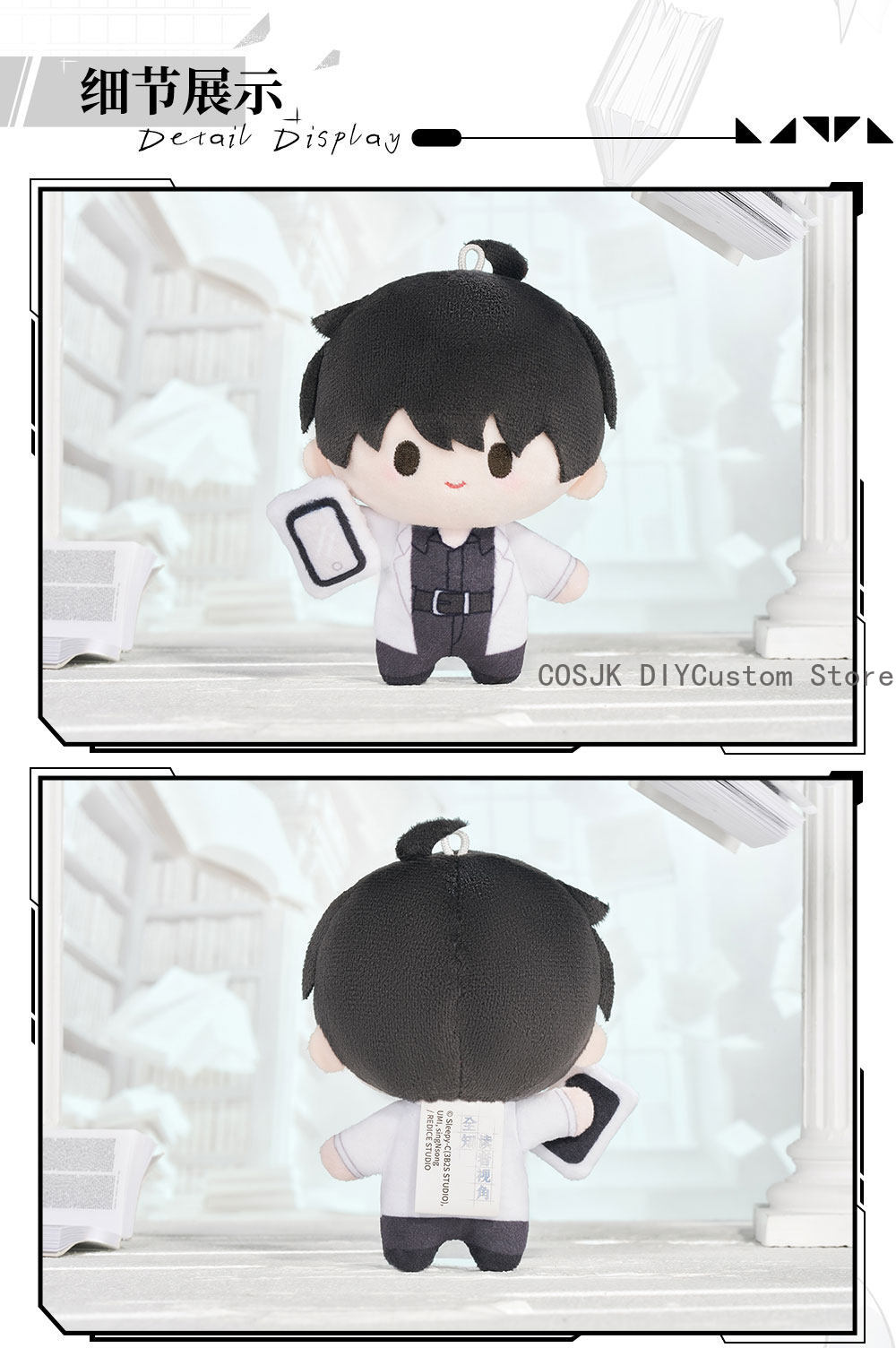 Плюшевая мини-кукла-подвеска п – обзор и цена Plush Doll Anime