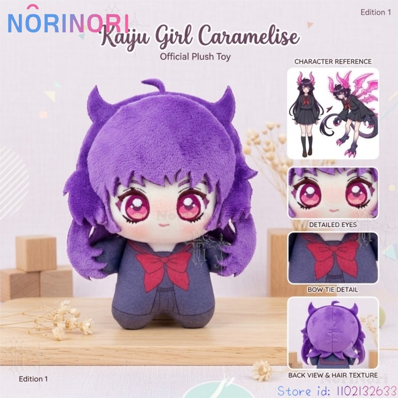 Плюшевая кукла-персонаж аниме  – обзор и цена Anime Merchandise Europe