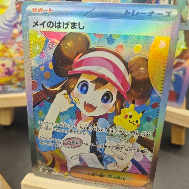 Набор для творчества: аниме- и – обзор и цена Anime Merchandise Europe