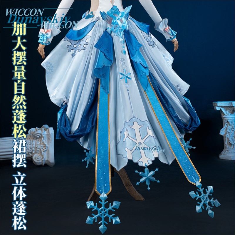 Костюм для косплея Кианы Касла – обзор и цена Anime Cosplay Merchandise