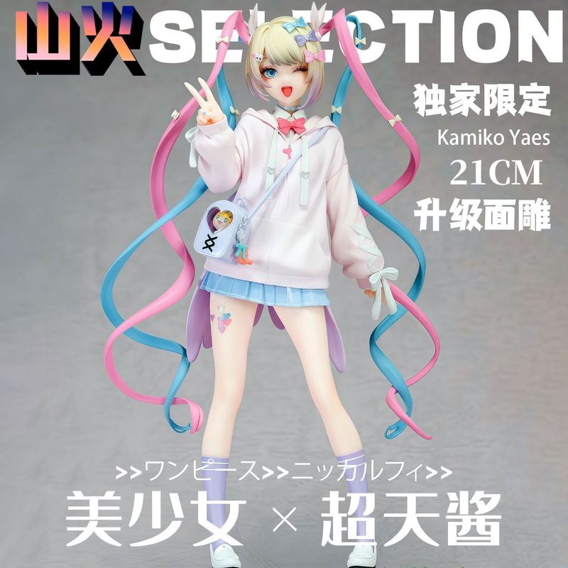 Коллекционная аниме-статуэтка  – обзор и цена Anime Merchandise Figure