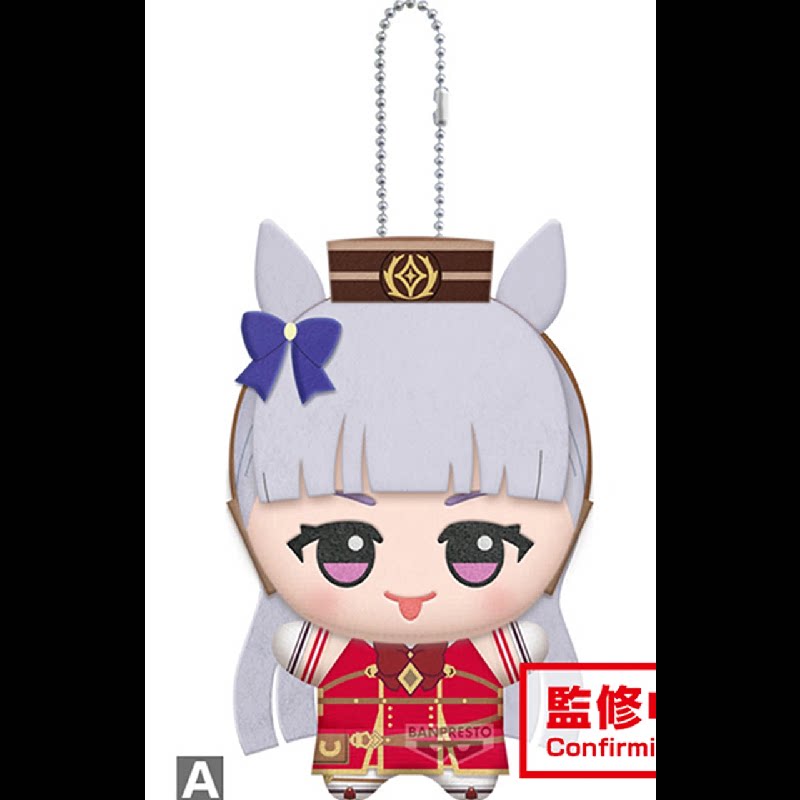 Плюшевая игрушка-брелок 11 см  – обзор и цена Plush Doll Anime