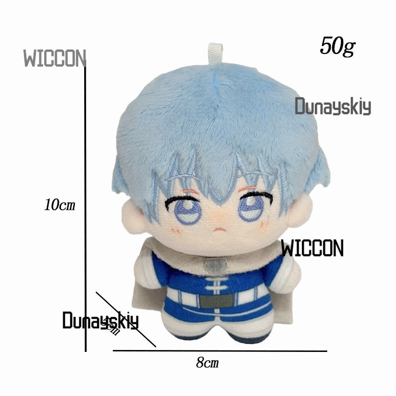 Плюшевая игрушка Frieren: Beyo – обзор и цена Anime Cosplay Merchandise