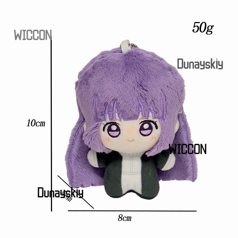 Плюшевая игрушка Frieren: Beyo – обзор и цена Anime Cosplay Merchandise