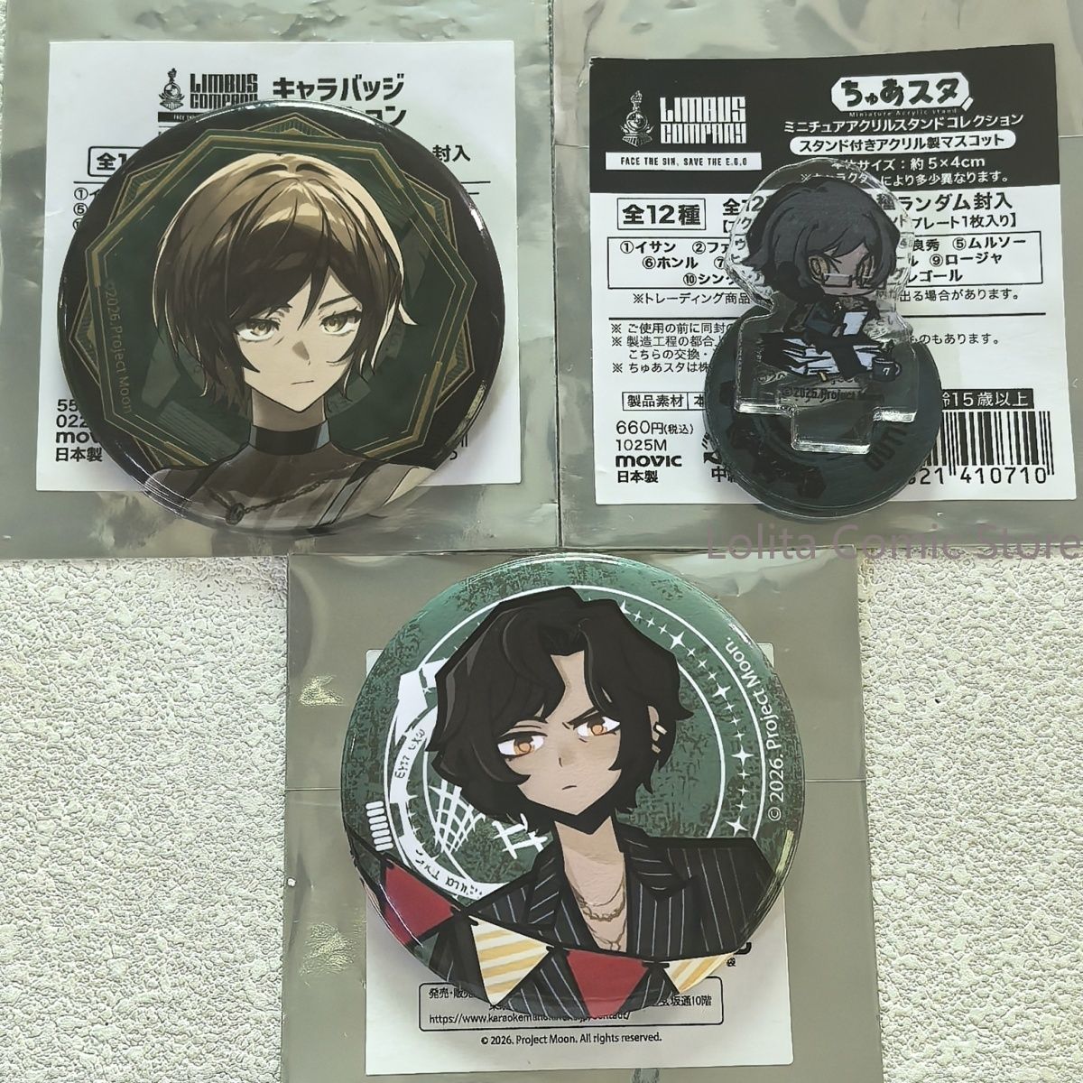 Официальный японский мерч Limb – обзор и цена Anime Merchandise Companies