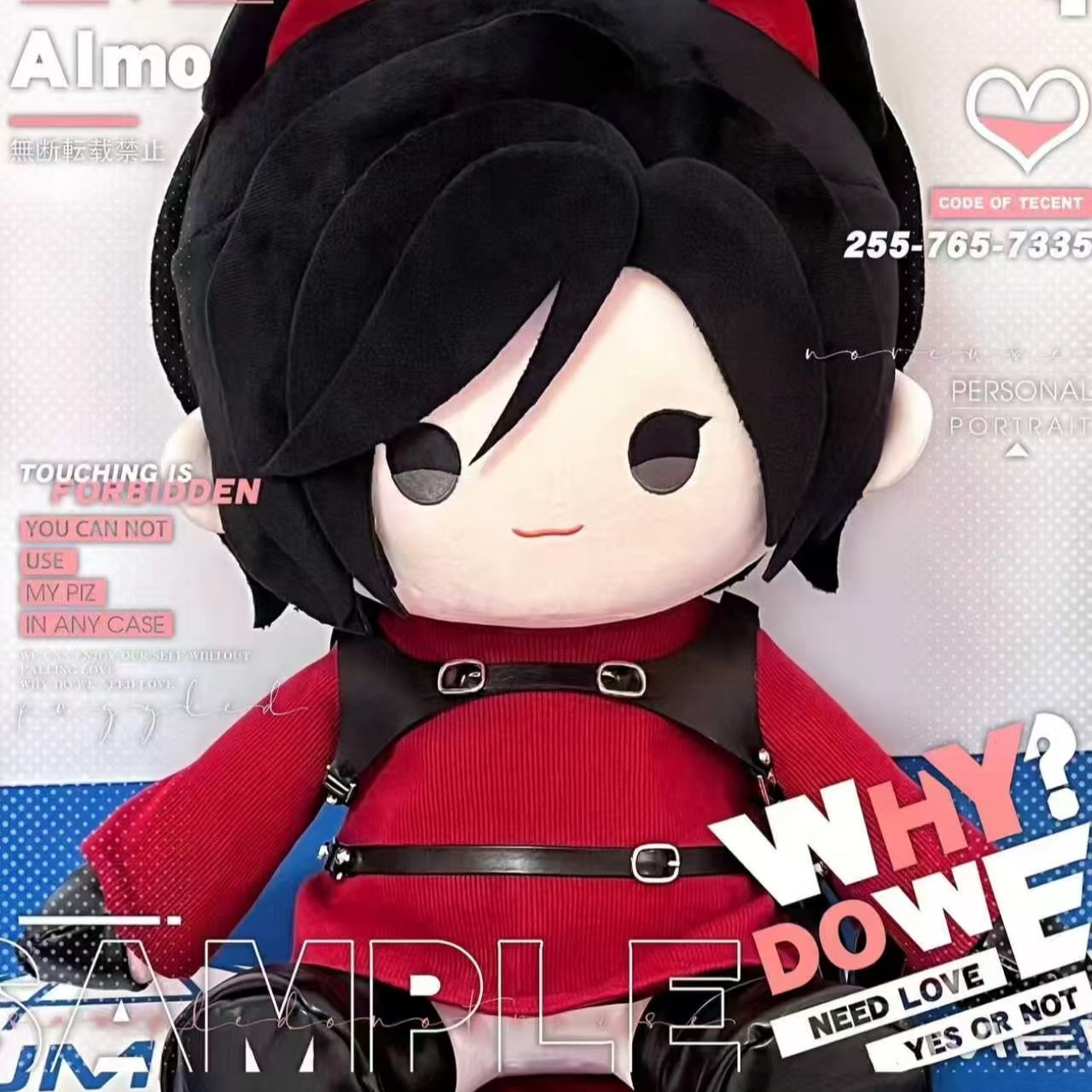 Новинка 2026 года: Фан-атрибут – обзор и цена Anime Cosplay Merchandise