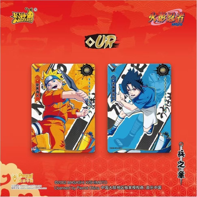 Новая коллекционная карта KAYO – обзор и цена Anime Merchandise Europe