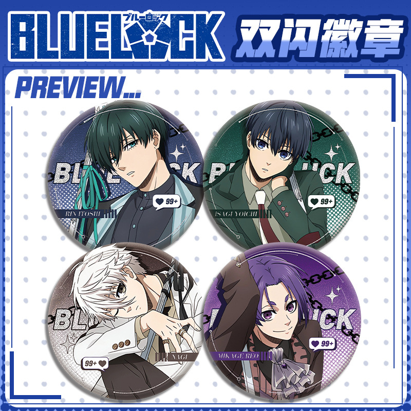 Значки-пины по аниме и манге B – обзор и цена Anime Cosplay Merchandise