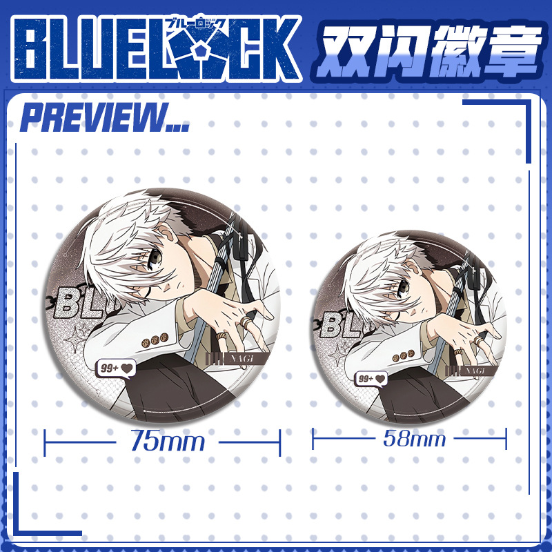 Значки-пины по аниме и манге B – обзор и цена Anime Cosplay Merchandise