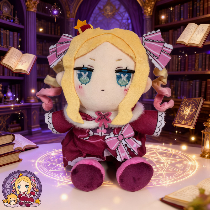 Плюшевая игрушка Беатрис: Заба – обзор и цена Anime Related Merchandise