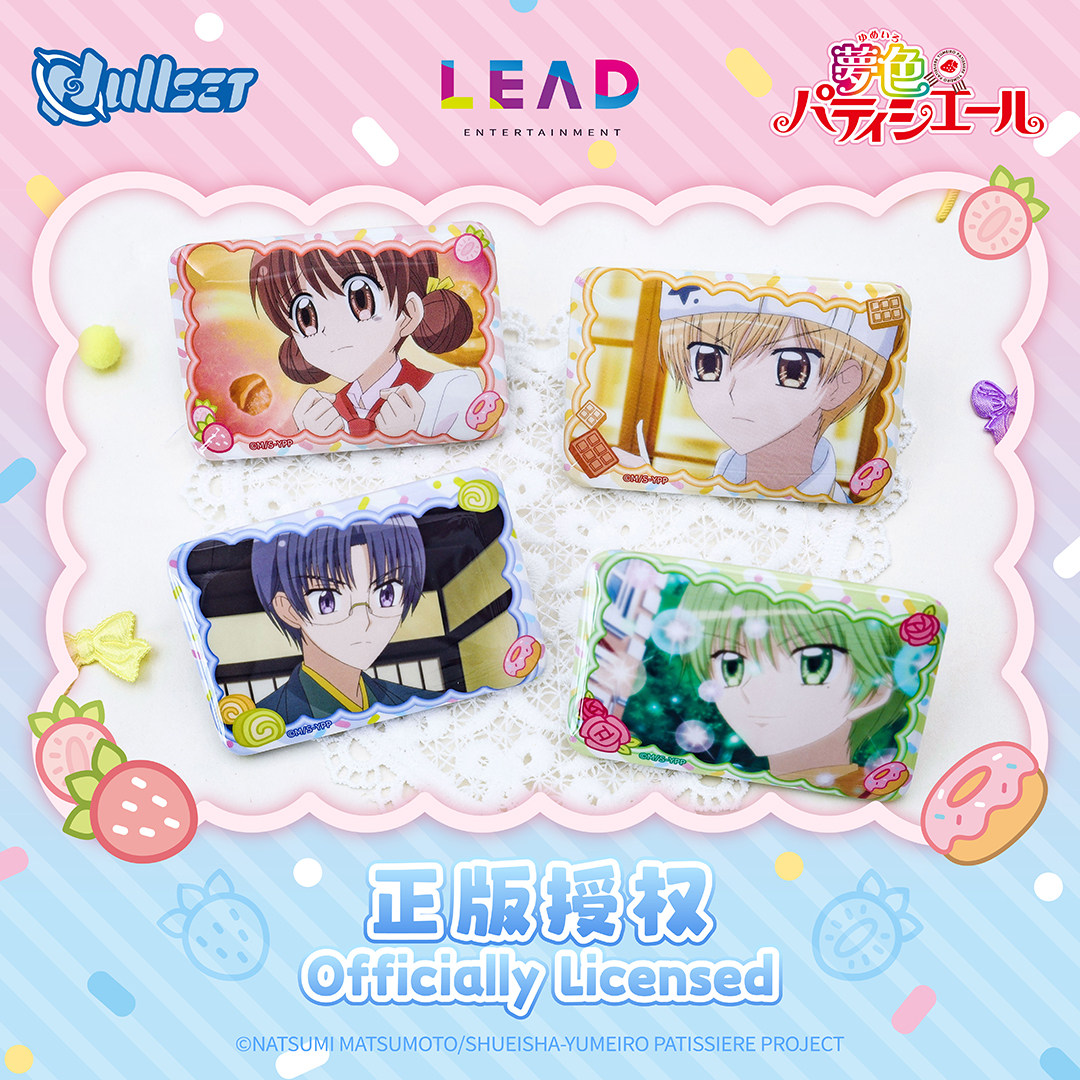 Оригинальный набор: значок-сюр – обзор и цена Anime Related Merchandise