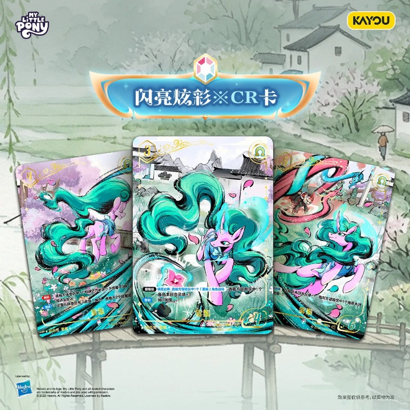 Коллекционная карточная игра K – обзор и цена Anime Merchandise Europe
